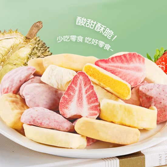 Getrocknete natürliche 100 % (ohne Zusatzstoffe) Knusprige Bananenchips in großen Mengen Preis gefriergetrocknete Bananenscheiben-Snacks