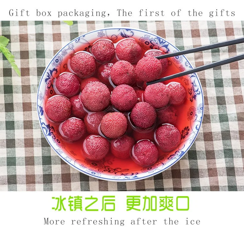 Appetize Ingredient Best Dessert Fruits Canned Arbutus/Waxberry/Red Bayberry in Glass Jar for Kids and Pregnant for Break Time